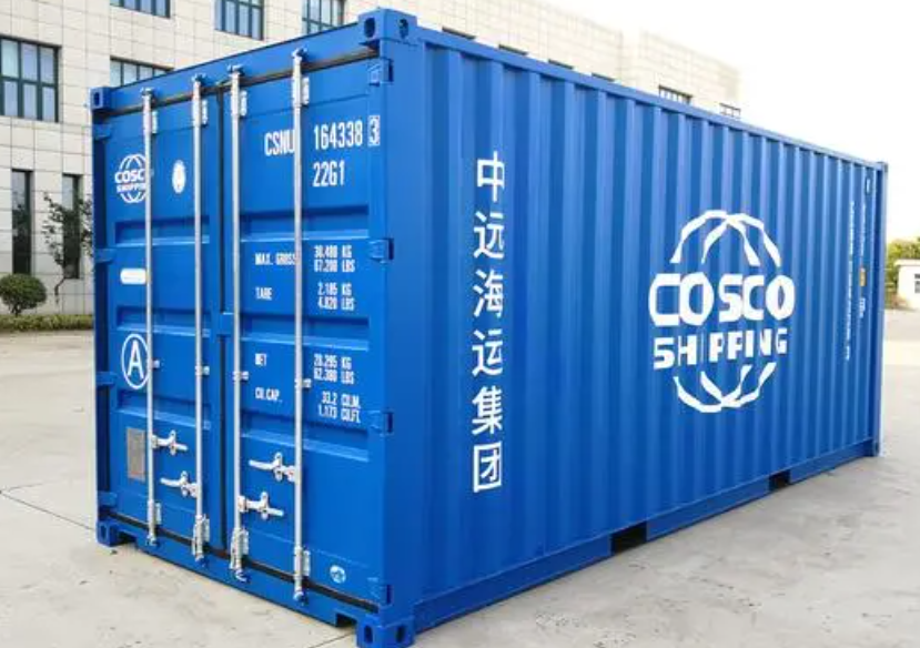 诏安20尺全新集装箱出售